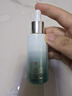 泊美植物菁盈粹肌源恒润赋能面部精华30ml 深度补水 节日礼物 实拍图