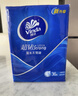 维达（Vinda）手帕纸【孙颖莎推荐】超韧4层8张*36包 湿水不易破 面巾纸巾小包 实拍图