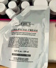 科颜氏（Kiehl's）高保湿霜150ml补充装保湿乳液护肤品礼盒 生日礼物 实拍图