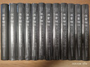 汉书补注（套装全十二册）/中国古代史学丛书 晒单实拍图