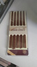 唐宗筷  抗菌率99.9%鸡翅木筷子10双装 一人一双专人专用 家用 实木原木 实拍图