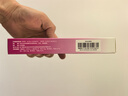 [芙露饮] 匹多莫德口服溶液10ml:0.4g*8支/盒 实拍图