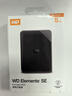 西部数据（WD）5TB 移动硬盘 USB3.0 SE系列 2.5英寸 机械硬盘 笔记本电脑外接 外置存储办公 大容量家庭存储 实拍图