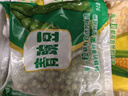岳雁（yueyan） 青豌豆粒+甜玉米粒 速冻新鲜水果蔬菜什锦冷冻青豆粒生鲜 甜玉米粒+青豌豆粒各2斤【净重】 实拍图