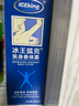 冰王狐克狐臭喷雾60ml止汗露去腋臭汗臭净味水香体露男士专用女腋下根 实拍图