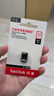 闪迪（SanDisk）32GB USB3.1 U盘 CZ430酷豆 黑色 读速130MB/s 车载U盘 文件加密 小巧便携优盘 实拍图