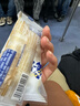 豪士乳酸菌面包420g 零食早餐口袋酸奶夹心面包西式糕点早餐休闲零食 实拍图