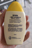 曼秀雷敦新碧儿童防晒乳液100ml SPF50+户外高倍防晒霜防汗防晒黑军训护肤 实拍图