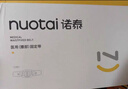 诺泰医用级护腰带腰椎间盘突出腰肌劳损腰托F06+气囊+电热敷垫片 实拍图