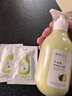 植物主义牛油果护手霜补水保湿准孕妇不油腻男女可用大瓶装 实拍图
