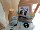 美孚（Mobil）美孚1号金美孚 全合成汽机油 0W-40 SN 5L 海外原装进口 汽车保养 实拍图