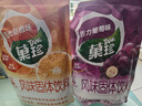 菓珍阳光甜橙味 壶嘴装400g果珍维C橙汁冲饮粉 速溶饮料(包装随机) 实拍图