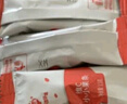 秋田满满维C小果条35g白葡萄苹果味西梅山楂味蓝莓桑椹味3盒装 实拍图