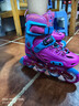 乐秀（ROADSHOW）轮滑鞋儿童溜冰滑冰鞋可调男女童专业轮滑鞋6-12岁初学RX1S滑轮鞋 玫红单鞋【送轮滑包大礼包】 L 大码(36-39适合8岁+) 实拍图