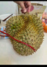 京鲜生 进口金枕头榴莲 巴掌榴莲 2-3斤 1个装  鲜果 生鲜 新鲜水果 实拍图