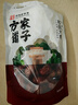 方家铺子中华老字号 和田大枣500g 1斤新疆特产特级红枣 果干零食煲汤煮粥 实拍图