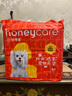 HONEYCARE好命家 好命天生宠物尿垫狗狗尿片进宝除味系列尿布M码 实拍图