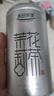 乐品乐茶茉莉花茶特级茶叶2025新茶川派250g横县飘雪自己喝送礼袋热门商品 实拍图