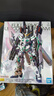 万代（BANDAI）MG 全武装独角兽高达 ka版 拼装模型 实拍图
