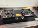 樱花帝王煤气灶双灶具嵌入式家用猛火燃气灶天然气大火力液化气罐装台式炉 （罐装液化气）熄火保护文火款+钢化玻璃 铜火盖 实拍图