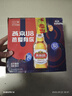 燕京啤酒 U8小度酒8度啤酒500ml*6瓶  礼盒装 教师节礼物 整箱装 实拍图