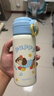 哈尔斯（HAERS）保温杯316不锈钢水杯高颜值吸管杯学生便携杯子 悠悠狗470ml 实拍图