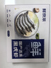 鲜京采 鲜冻大号黑虎虾 去冰净重2斤 31-40只/盒 斑节对虾 实拍图