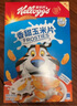 家乐氏（Kellogg）进口可可球330g/盒儿童营养谷物巧克力麦片谷物脆早餐代餐零食 实拍图