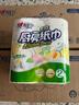 心相印卷纸/厨房用纸75节*8卷纸巾食品接触级（整箱销售 ） 实拍图