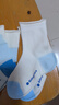babycare儿童袜子男童棉袜女童地板袜宝宝童袜新生婴儿袜 奶昔小马3双 L 实拍图