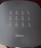 美的（Midea）空气炸锅可视大视窗 家用免翻面经典旋钮 烤箱蒸烤炸一体多功能 实用大容量5.3L 金属腔体KZE538J5 实拍图