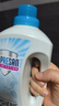 英普林氏（Impresan）德国进口衣物消毒液除菌剂 复合双链季铵盐 婴儿内衣专用杀菌除螨 【清香】通用型1.5L 浓缩液*1瓶 实拍图