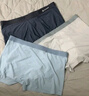 海澜之家男士内裤男冰丝男内裤男生莫代尔冰丝内裤抗菌平角裤衩棉内裤头男 升级15A抗菌超凉感冰丝-科技黑/石墨灰/灰蓝 3条 XL --175/100(130-150斤) 实拍图