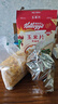 家乐氏（Kellogg） 早餐即食冲饮营养代餐原味玉米片轻食饱腹泡牛奶香甜玉米片脆片 【2盒】玉米片500g+香甜玉米420g~新日期 实拍图