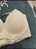 ubras[虞书欣同款]夹心软支撑光面小胸聚拢女无痕内衣隐形无钢圈文胸罩 【背勾款】燕麦奶色 L 80A/80B 实拍图