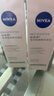 妮维雅（NIVEA）氨基酸洗面奶男女油敏肌节日礼物专研氨基酸净澈控油洁面乳100g*2 实拍图