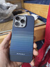 PITAKA适用苹果iPhone16Pro手机壳MagSafe磁吸凯夫拉芳纶碳纤维纹高级超薄上下包保护套月升 实拍图