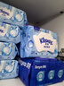 舒洁（Kleenex）羊驼湿厕纸80抽*10包 (800抽)清洁湿纸巾私处清洁EDI纯水 实拍图