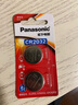 松下（Panasonic）CR2412进口纽扣电池3V适用于汽车钥匙遥控器CR2412 一粒 实拍图
