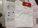 京东京造【已售300w件】短袖t恤男衣服秋季男士打底外穿 白色 S 实拍图