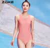 洲克（ZOKE）泳衣女连体三角素色修身遮肚温泉女士游泳衣119601105-5粉色 L 实拍图