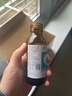 力保健1000mg牛磺酸功能饮料 缓解体力疲劳 调节血脂 礼盒款100ml*20瓶 实拍图