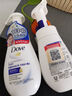 多芬（Dove）氨基酸洗面奶150ml*3 控油清洁补水保湿舒缓肌肤 实拍图