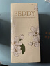 杯具熊（BEDDYBEAR）双饮咖啡保温杯带吸管水杯高颜值礼品杯便携车载杯子500ml花间绿 实拍图