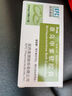 [昆明中药]草乌甲素软胶囊 0.4mg*10粒 5盒装 27年2月过期 实拍图