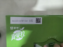 蒙牛真果粒芦荟粒250g*12盒 小黄鸭IP定制装 送礼盒装 实拍图