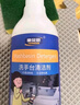 TONBEEN超声波清洗液眼镜专用清洁剂洗眼镜清洗机镜片清洁液180ml 2瓶 实拍图