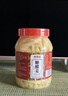鲜窝窝 铜陵白姜糖醋姜600g 醋泡姜生姜片酱腌菜即食泡仔嫩姜芽下饭菜 实拍图