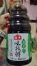 海天 生抽酱油味极鲜1.9L【薄盐特级酱油】味极鲜系列0添加防腐剂 实拍图