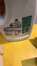 滴露（Dettol）衣物除菌液 松木3L 内衣儿童衣物杀菌除螨 衣服洗衣衣物消毒液 实拍图
